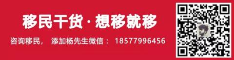 加拿大自雇移民——全面解析,文体艺术类工作者最好的移民项目