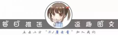 父母对孩子的预估变化