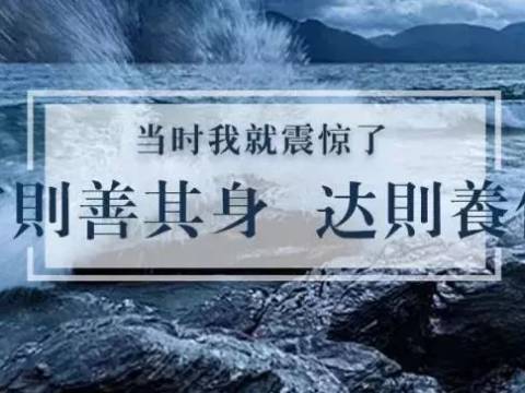 被爸爸踹倒的女孩,我心疼啊