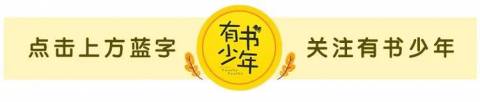 为什么孩子不孝顺,从你上菜时就做错了!
