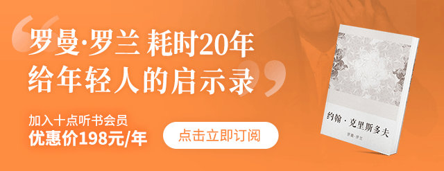 孩子跌落电动车反被家长狠踹:孩子,我劝你“自私”一点