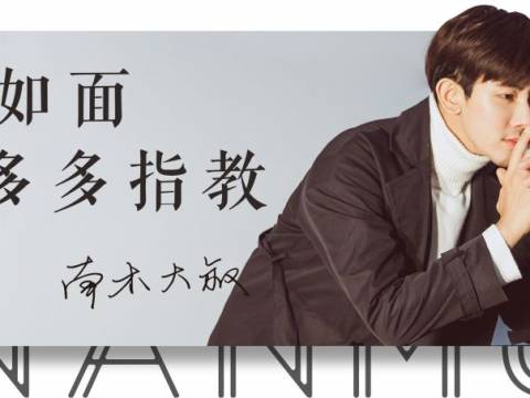 黄子韬爸爸去世,享年52岁:人生最残忍的,是来不及告别