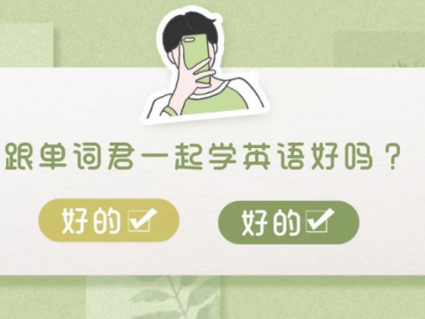 爸爸这样带孩子,当妈妈的能放心吗?