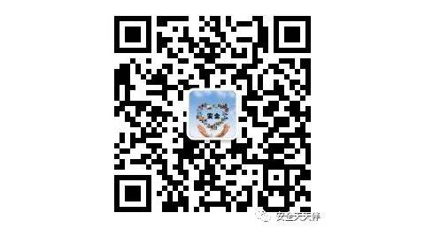 孩子在家长会上留纸条“爸爸不要打我” 接下来爸爸的神回复绝了