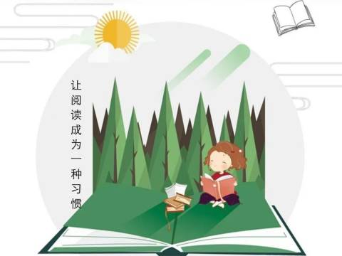 【宁阳县伏山镇中心幼儿园】爱之声——爸爸妈妈讲故事第九期开播啦!