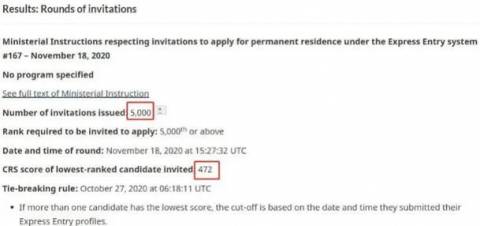 加拿大这类移民人数持续增加!123万移民配额偏爱谁?