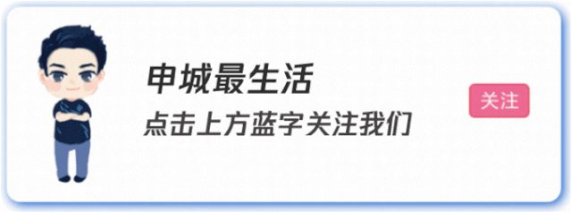 “回家别打我!”孩子给开家长会的老爸留字条求放过!网友:爸爸回复亮了