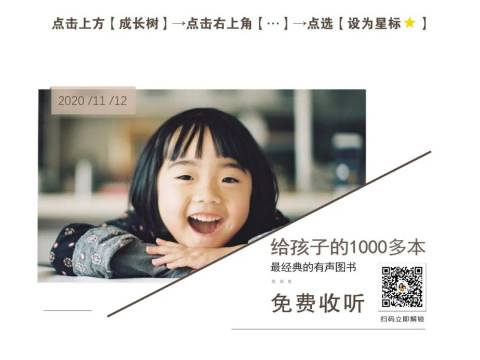 清华爸爸一顿饭,打脸“海淀妈妈”:中产教育,拼的不是补习班,而是……