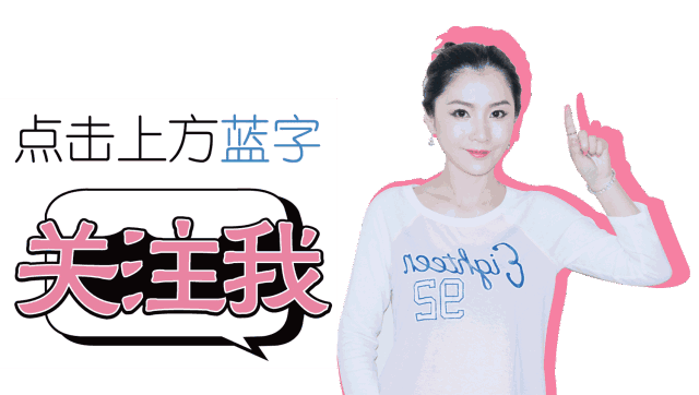 我的爸爸是“八戒”