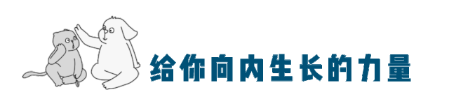 “爸爸,什么是自慰”:儿童性教育,多晚才算晚?