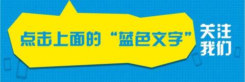 福利攻略!2020加拿大所有COVID福利补贴合集!官网出详解!