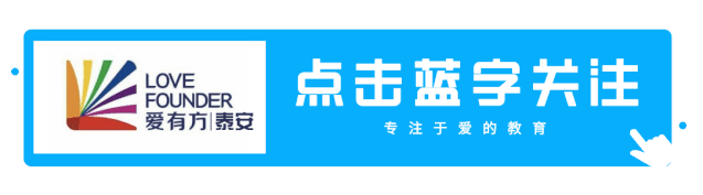养女儿,为什么爸爸要更努力?忍不住转给老公看!