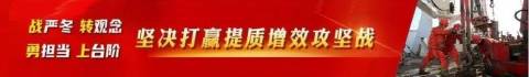 “金牌”爸爸