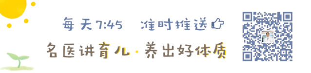 孩子咳嗽得厉害怎么办?送你1个止咳良方!
