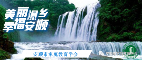 【高三父母必读°】孩子的焦虑,其实多数源于父母给予的焦虑