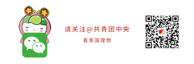 孩子不是父母赚钱工具!主播＂娃娃兵＂该管管了
