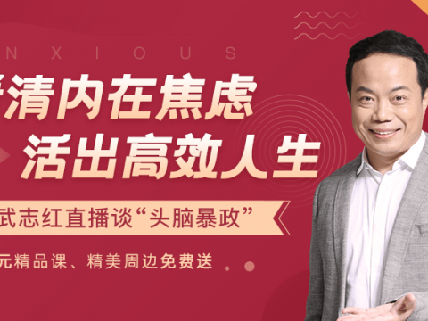 孩子被污蔑后,父亲5次完美解救:好的父母,该出手时就出手