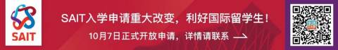 加拿大这个地区发放“免费”土地,永久居民和公民都能申请!