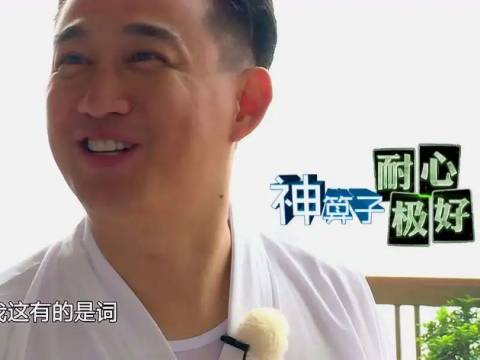 黄磊因3岁儿子不睡叫81遍爸爸懊恼!网友:神算子你也有今天?