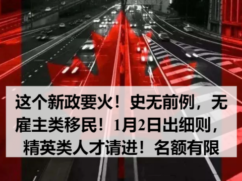 崩溃!老妈来加拿大探亲 为退货大闹商场 中文教训店员 脸都丢光了