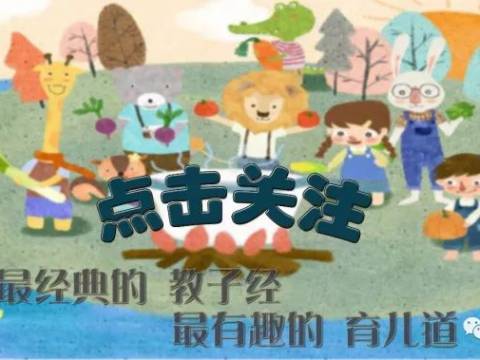 手机正在毁掉孩子!聪明家长这样做,让孩子不被手机危害!