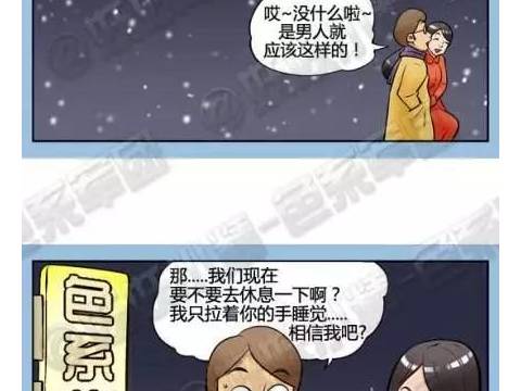爸爸怎么才能保护性感诱人的女儿呢(上)