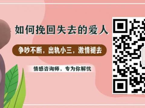 “男生意外得知自己要当爸爸时的反应?”这也太…