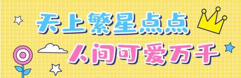 小主播王美曦录音棚首秀:爸爸妈妈,我陪着你们变老