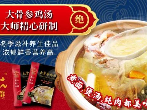 沈阳14岁孩子服药险些要了命,一问才知原因竟是它
