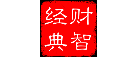 加拿大需要报税的19种情况