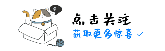 优选好课:浩然爸爸讲三字经罗萌分享