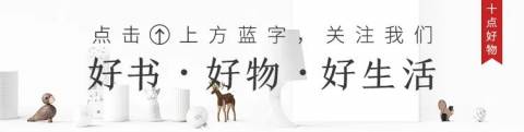 当孩子总问为什么,三流父母打断他,二流父母回答他,一流父母……