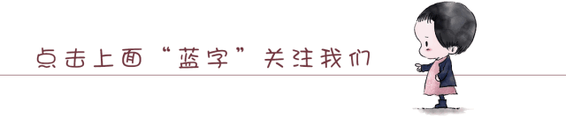 孩子的绝招...