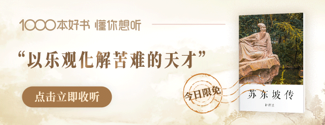 聪明的父母,都不用“管孩子”