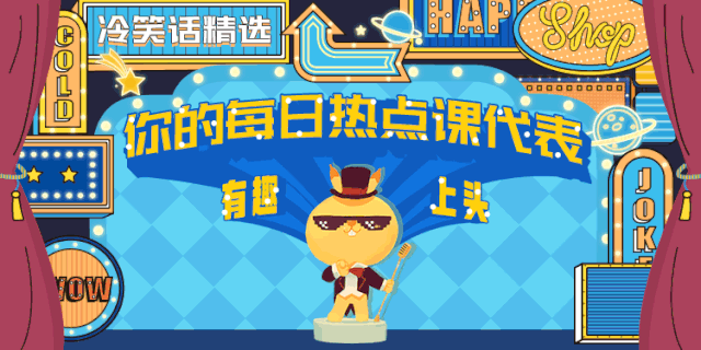 孩子他妈给我发了个视频,我看傻了!我儿子的「爸爸」难道另有其人???
