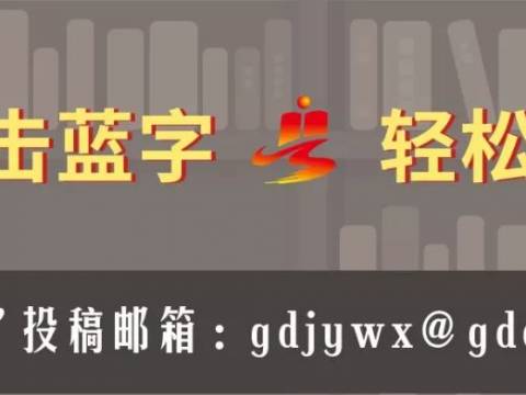 “孩子很聪明,就是不努力”,千万别再对孩子说这句话了!
