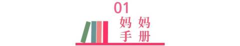 这样给孩子喂饭,害了孩子都不知道,90%的家长还在做!