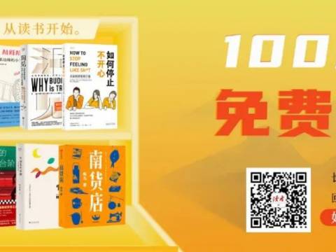 家长怒点孩子作业险烧邻居家,评论区炸了:父母的苦心,撑不起孩子的未来