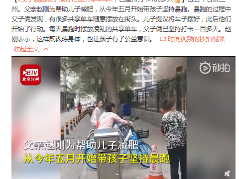 有了孩子≠成为“爸爸”!(请转给爸爸们看看)