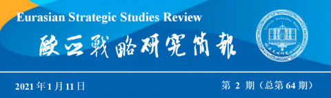 国际智观|加拿大学者认为纳卡冲突的爆发彰显大战略思想的破产