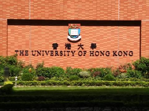 加拿大高中学生如何申请香港大学