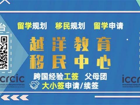 突发!加拿大面临全面封国?极速恶化下月日增3万