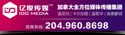 牛! 温哥华唐人街养老院保持＂零确诊＂ 华人CEO揭秘原因 看完泪奔!