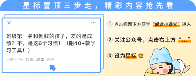 比“丧偶式爸爸”更可恨100倍的“诈尸式爸爸”,到底怎么治?!