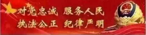 “爸爸加油干,我在家等你 ……”