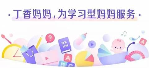 爸爸真的不如妈妈会带娃?脑科学发现真相其实……