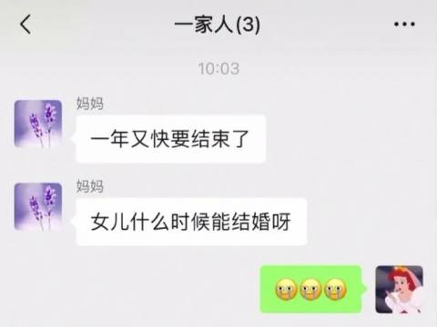 爸爸超有梗是种什么体验