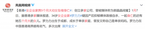 不就生个孩子吗?这么矫情