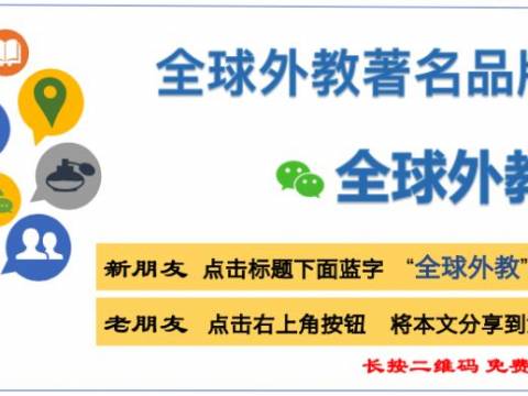 加拿大延长旅行禁令至2月21日,留学生入境攻略必读!