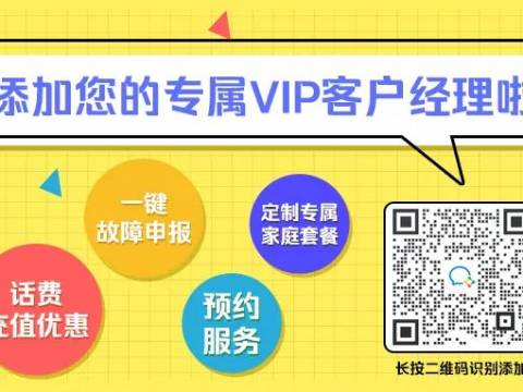“爸爸、爸爸……”这个会说话的“监控”,连通父女放不下的牵挂!